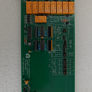 0100-3525 CHAMBER INTERFACE DPS CENTURA