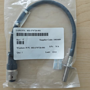 853-370726-001 ASSY, HTR CRTG, 150W, W/CORD